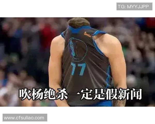 再战鹈鹕小卡上次压哨绝杀回顾生涯至今11次最后5秒制胜时刻解析